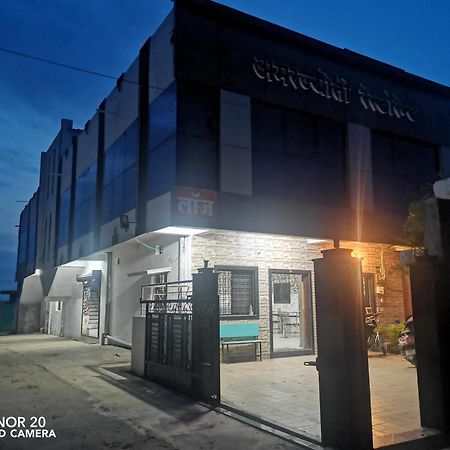 Amarjyoti Family Restaurant And Hotel Ramtek Extérieur photo